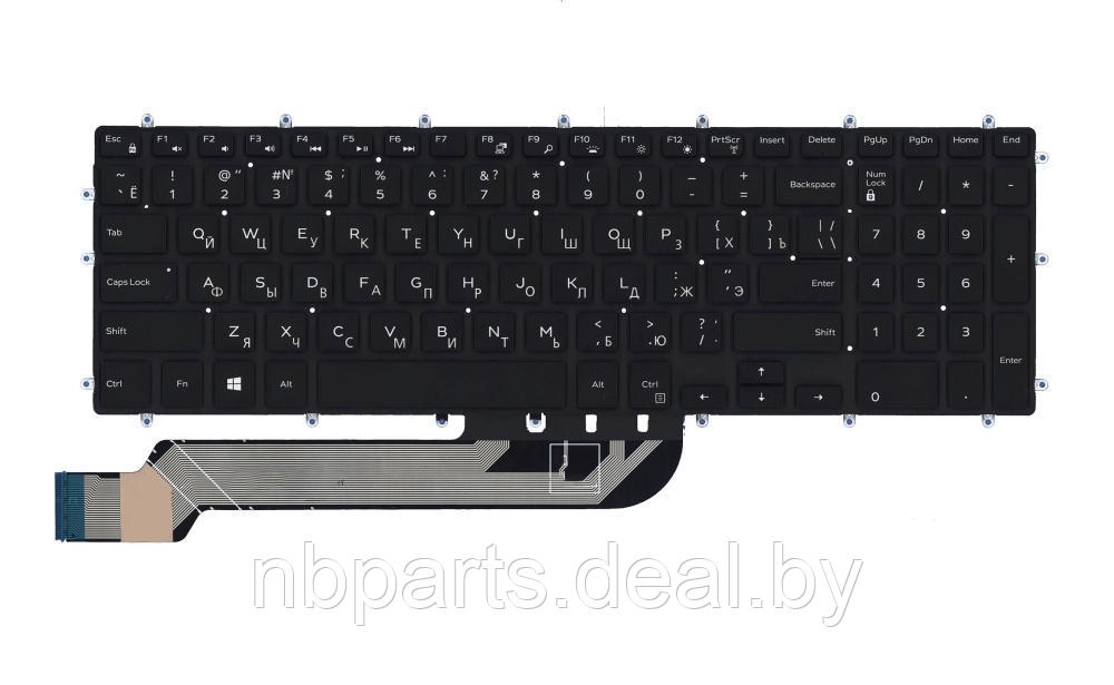 Клавиатура для ноутбука Dell G3 15-5565, G5 5587, чёрная, RU - фото 1 - id-p221325571