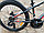 Велосипед подростковый Stels Navigator 400 MD 24 F010 (2023)(Серо-кр, фото 4