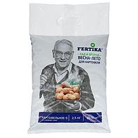 Фертика Картофельное-5 2,5кг