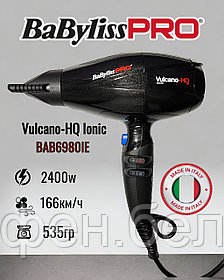 Фен BaByliss PRO BAB6980IE Vulcano-HQ