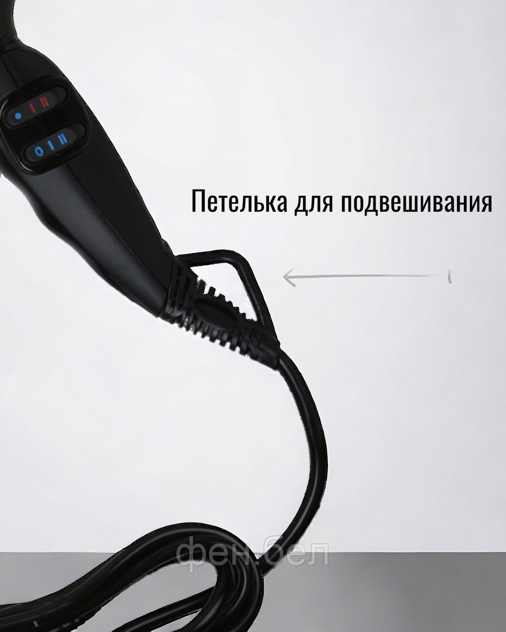 Фен BaByliss PRO Caruso ionic BAB6510IRE - фото 3 - id-p54540153