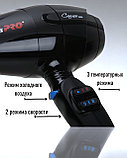 Фен BaByliss PRO Caruso ionic BAB6510IRE, фото 2