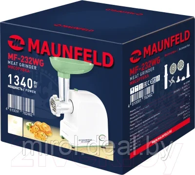 Мясорубка электрическая Maunfeld MF-232WG - фото 7 - id-p221331601