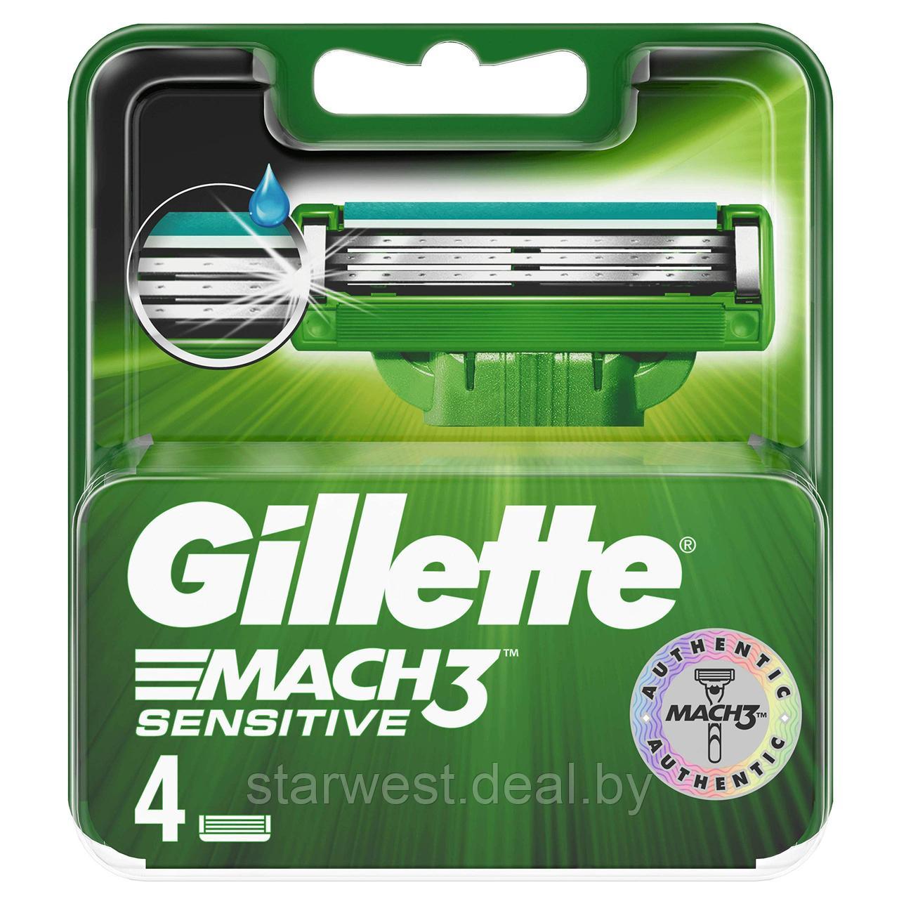 Gillette Mach 3 Sensitive 4 шт. Мужские сменные кассеты / лезвия для бритья - фото 2 - id-p220955031
