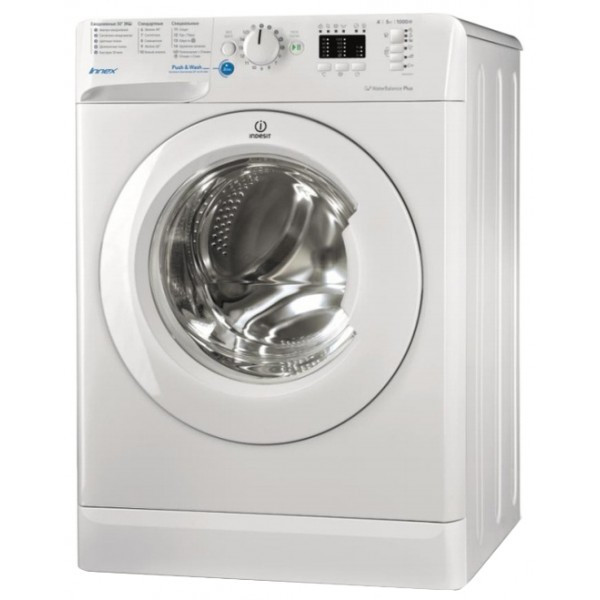 Стиральная машина Indesit BWSA 51051 1 - фото 1 - id-p220822072