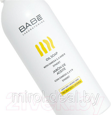 Мыло жидкое Laboratorios Babe Масляное для проблемной сухой кожи - фото 3 - id-p221333466