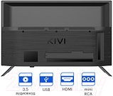 Телевизор Kivi 24H500LB, фото 5