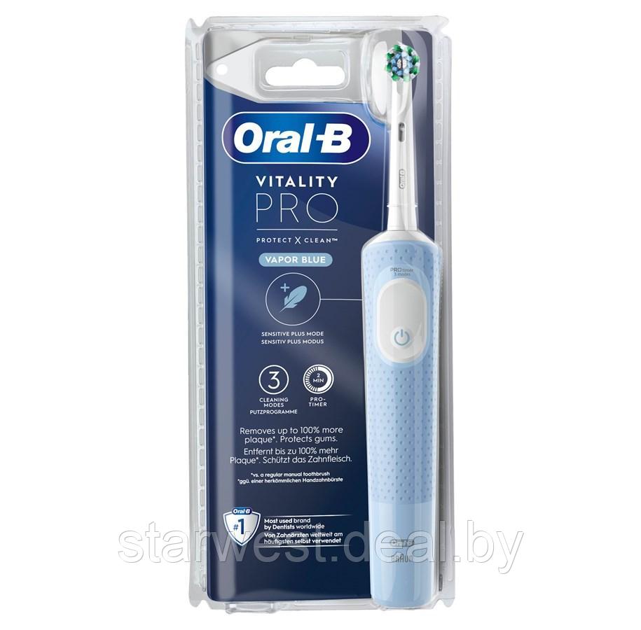 Oral-B Braun VITALITY PRO Protect X Clean Vapor Blue Cross Action Электрическая зубная щетка D103.413.3 - фото 2 - id-p221335209