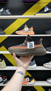 Кроссовки Adidas Yeezy Boost 350 V2 Brown Orange