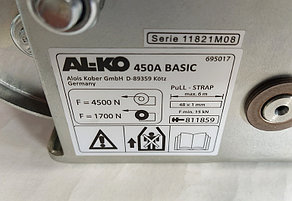 Лебёдка AL-KO 450C авто тормозом с фалом 6м, фото 2