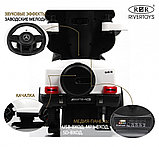 Детский толокар River Toys Mercedes-Benz G63 Z001ZZ-B (белый бриллиант) 2 в 1 трансформируется в качалку, звук, фото 6