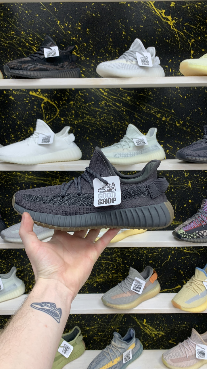 Кроссовки Adidas Yeezy Boost 350V2 Cinder Reflective - фото 1 - id-p126284101