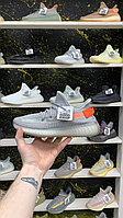 Кроссовки Adidas Yeezy Boost 350 V2 Grey Orange