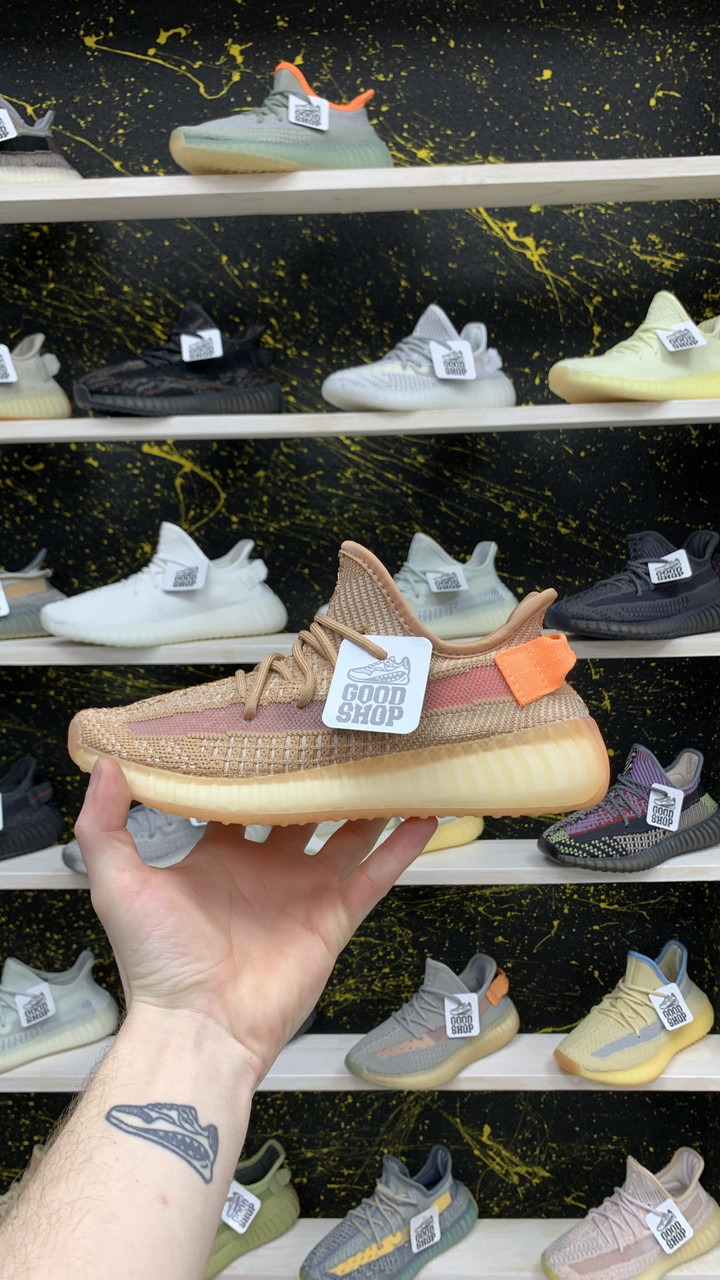 Кроссовки Adidas Yeezy Boost 350v2 Clay - фото 1 - id-p151253390