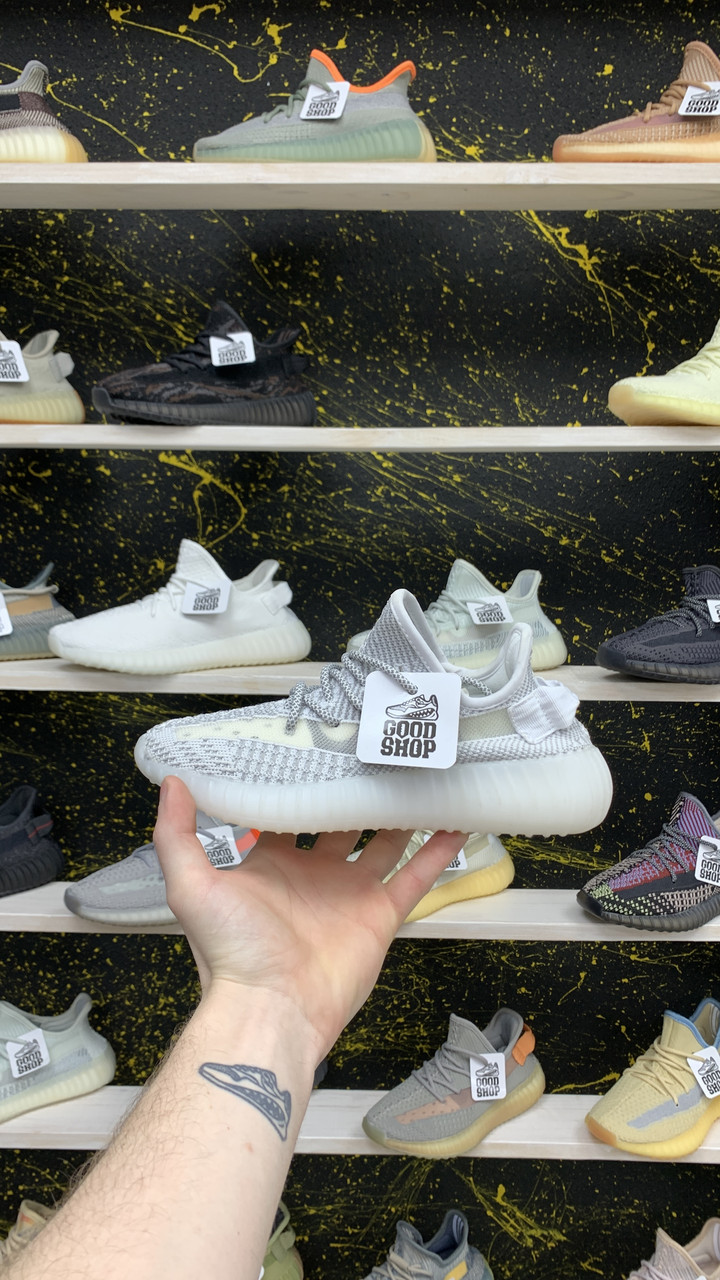 Кроссовки Adidas Yeezy Boost 350v2 Static