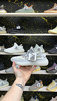 Кроссовки Adidas Yeezy Boost 350v2 Static