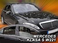 Ветровики вставные для Mercedes-Benz S W221 (2005-2013) длина задних 59см. / Мерседес-Бенц [23286] (HEKO)