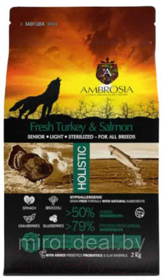 Сухой корм для собак Ambrosia Grain Free для пожилых с избыт. весом индейка и лосось / U/ATS2 - фото 1 - id-p221339851