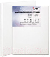 Холст для рисования Azart 50x100см / AZ0250100