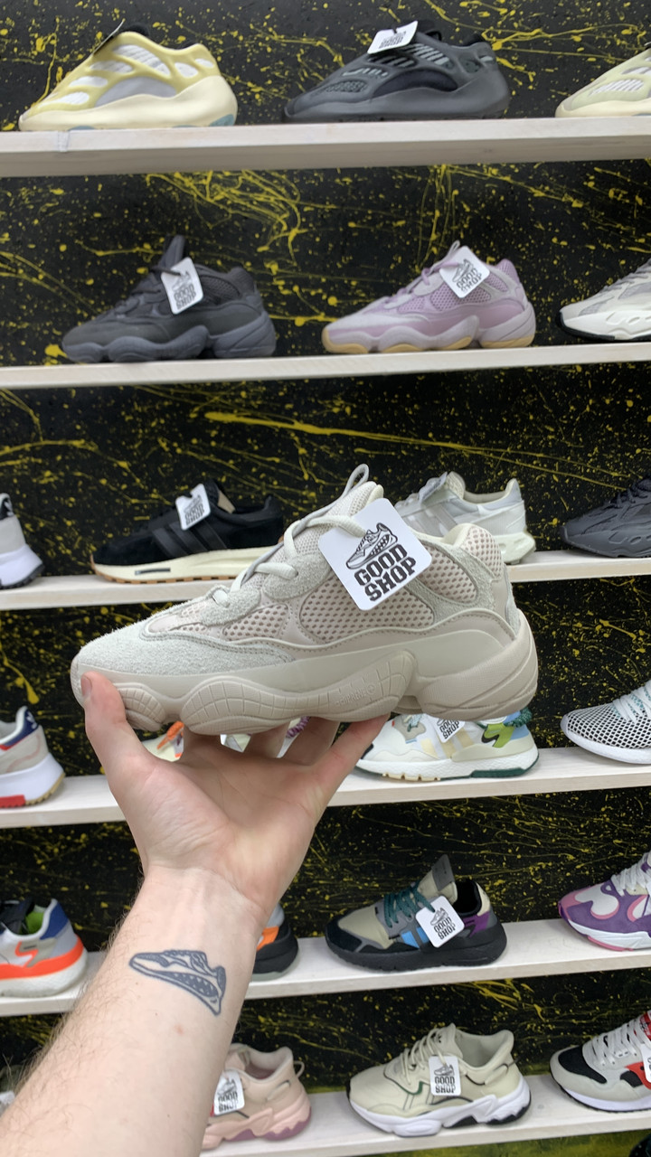 Кроссовки Adidas Yeezy Boost 500 Blush