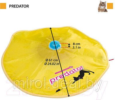 Игрушка для кошек Ferplast Predator / 85083099 - фото 2 - id-p221343077