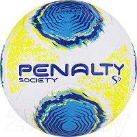 Футбольный мяч Penalty Bola Society S11 R2 XXII / 5213261090-U
