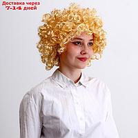 Карнавальный парик "Модель", обхват головы 56-58 см, 120 г