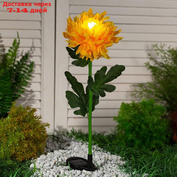 Фонарь садовый на солнечной батарее "Хризантема желтая" 80 см, 1 LED, БЕЛЫЙ - фото 2 - id-p221317417