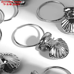 Кольцо для карниза, с зажимом, d = 32/36 мм, 20 шт, цвет серебряный