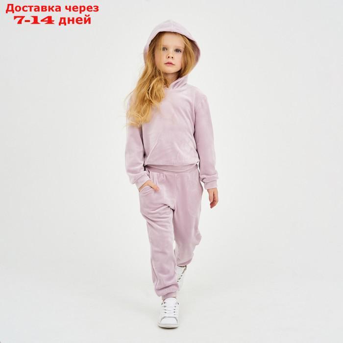 Костюм детский (толстовка, брюки) KAFTAN "Basic line" р.34 (122-128), лиловый