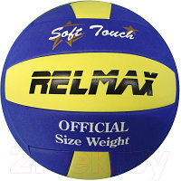 Мяч волейбольный Relmax Soft EVA / RMHV-003