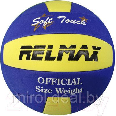 Мяч волейбольный Relmax Soft EVA / RMHV-003 - фото 1 - id-p221340444