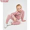 Костюм детский (толстовка, брюки) KAFTAN "Basic line" р.34 (122-128), розовый, фото 7