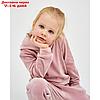 Костюм детский (толстовка, брюки) KAFTAN "Basic line" р.34 (122-128), розовый, фото 8