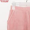 Костюм детский (толстовка, брюки) KAFTAN "Basic line" р.36 (134-140), розовый, фото 2