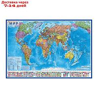 Интерактивная карта мира политическая, 101 х 70 см, 1:32 М, ламинированная, в тубусе