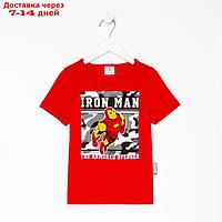 Футболка детская "Iron man" Мстители, рост 122-128, красный