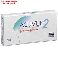 Контактные линзы Acuvue 2, -3,75/8,3, в наборе 6шт