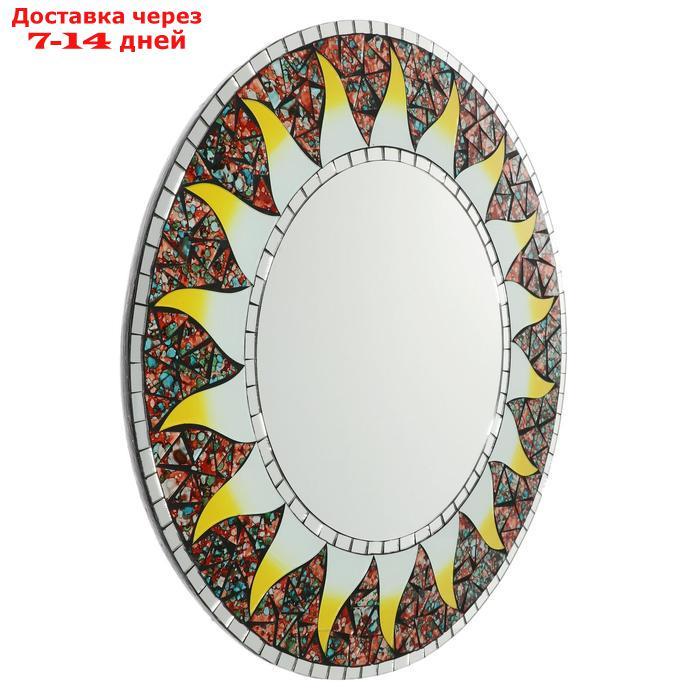 Панно зеркальное "Яркое солнце" 50х1х50 см - фото 4 - id-p221316502