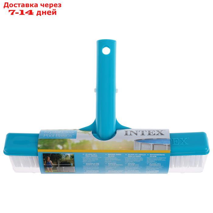Щётка для чистки бассейна, прямая, 25,4 см, 29052 INTEX - фото 3 - id-p221316525