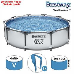 Бассейн каркасный Steel Pro Max, 305 х 76 см, 56406 Bestway