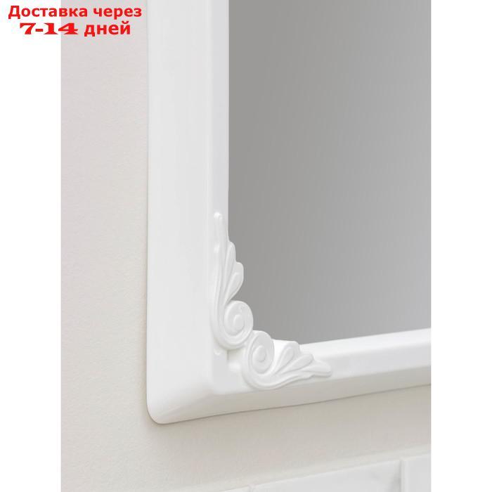 Зеркало в рамке, 49,5×39 см, цвет белый - фото 7 - id-p221316572