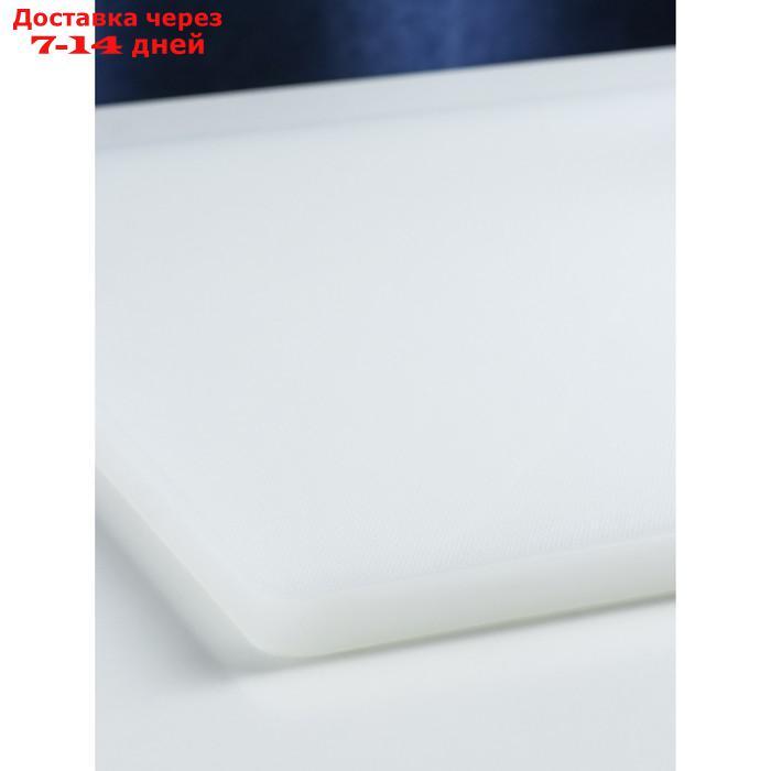 Доска разделочная, 60×40 см, толщина 1,8 см, цвет белый - фото 3 - id-p221316589