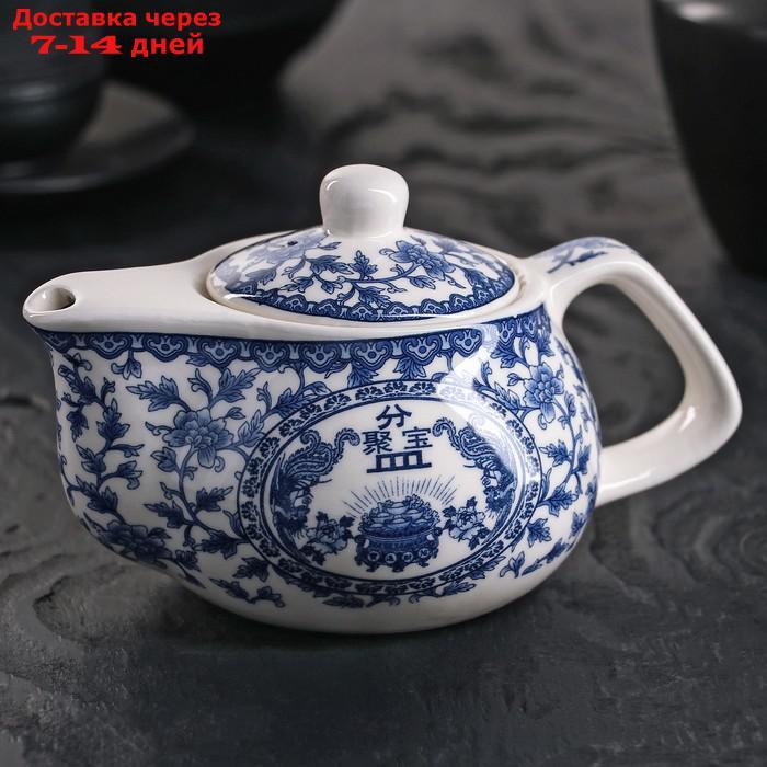 Чайник заварочный "Восточная мудрость", 200 мл, 14×9,5×8 см, цвет синий - фото 1 - id-p221316608