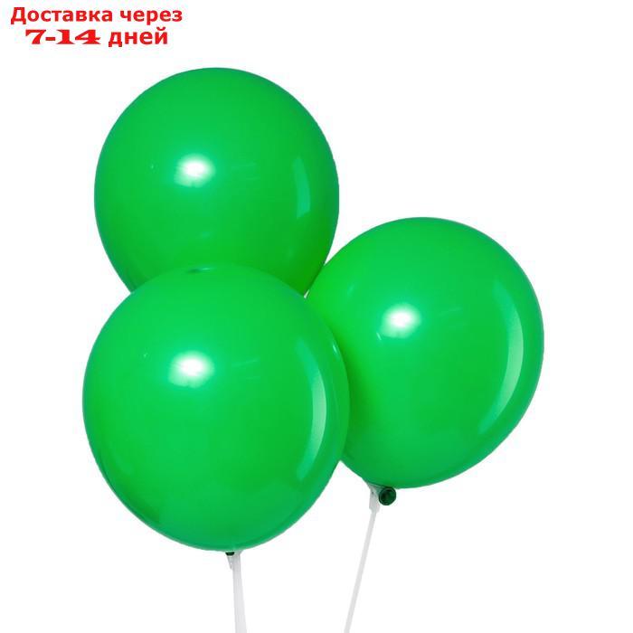 Шар латексный 12", пастель, набор 100 шт., цвет зелёный - фото 1 - id-p221316708