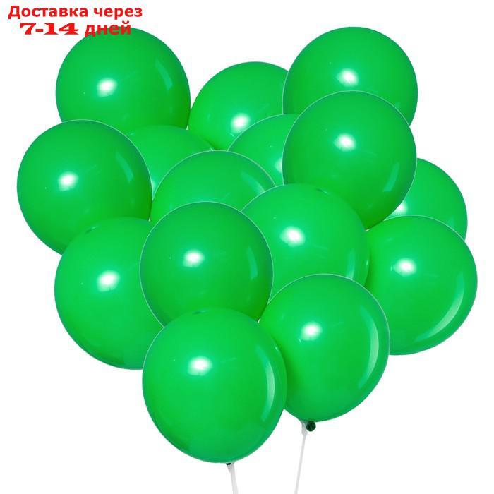 Шар латексный 12", пастель, набор 100 шт., цвет зелёный - фото 2 - id-p221316708
