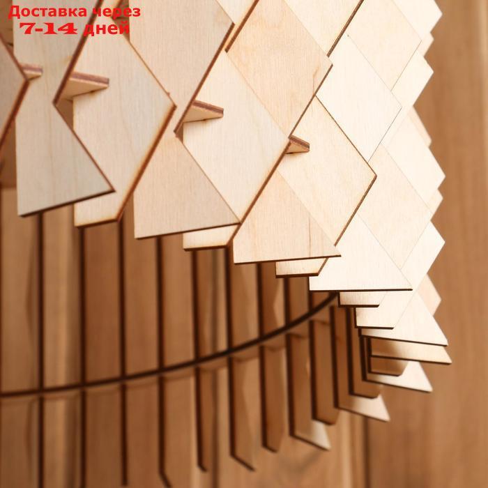 Абажур деревянный "Шар с зигзамами", D=45см - фото 4 - id-p221316734