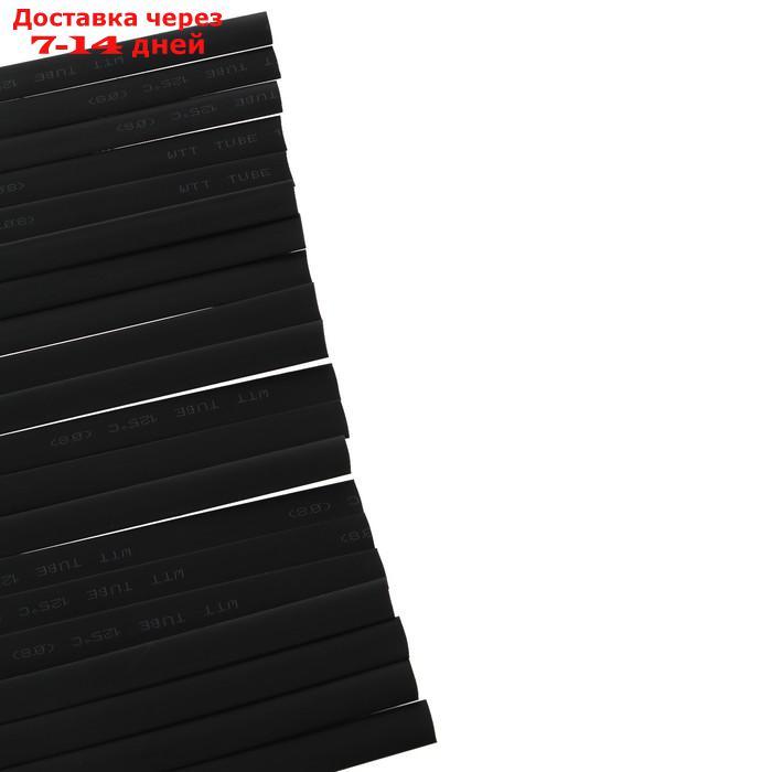 Термоусаживаемая трубка 8/4 мм, черная, упаковка 20 шт. по 1 м - фото 1 - id-p221317794