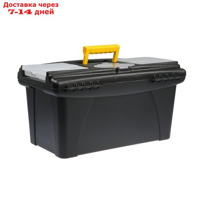Ящик для инструмента TUNDRA, 22", 56.5x32.5x29 см, пластиковый, подвижной лоток, 2 орг-ра - фото 3 - id-p221316827