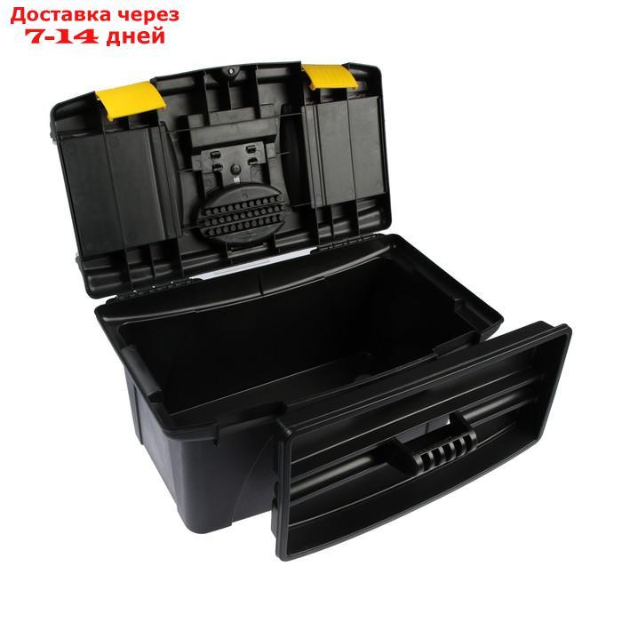 Ящик для инструмента TUNDRA, 22", 56.5x32.5x29 см, пластиковый, подвижной лоток, 2 орг-ра - фото 6 - id-p221316827